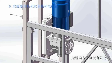 Zlp800 塗装スチール製スクリュー型エンドスターラップサスペンションプラットフォーム